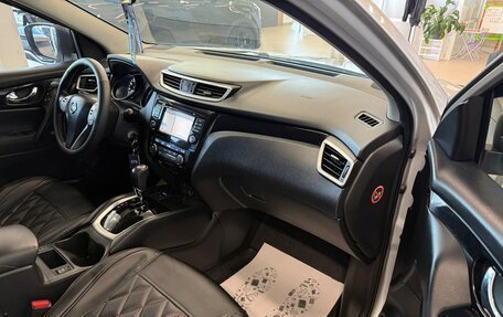 Nissan Qashqai, 2016 год, 1 399 000 рублей, 12 фотография