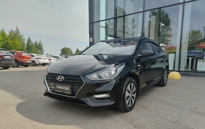 Hyundai Solaris II рестайлинг, 2019 год, 1 190 000 рублей, 1 фотография