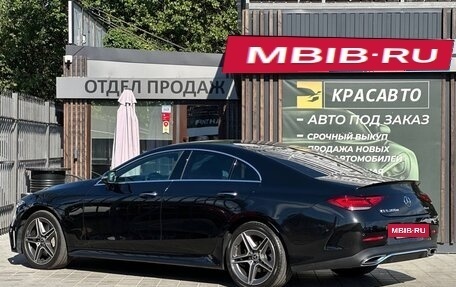 Mercedes-Benz CLS, 2022 год, 5 699 000 рублей, 4 фотография