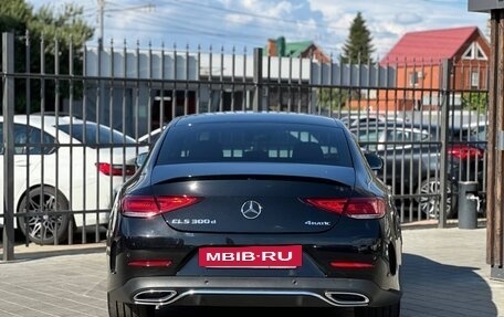 Mercedes-Benz CLS, 2022 год, 5 699 000 рублей, 6 фотография
