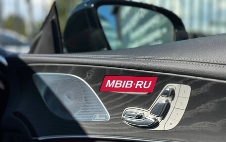 Mercedes-Benz CLS, 2022 год, 5 699 000 рублей, 17 фотография
