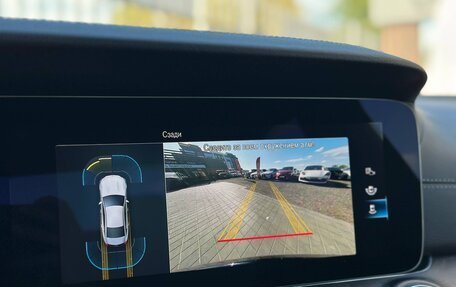 Mercedes-Benz CLS, 2022 год, 5 699 000 рублей, 29 фотография