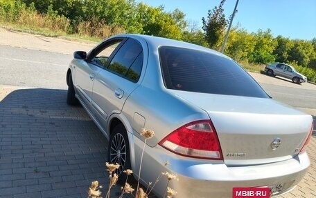 Nissan Almera Classic, 2012 год, 510 000 рублей, 2 фотография