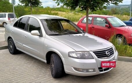 Nissan Almera Classic, 2012 год, 510 000 рублей, 21 фотография
