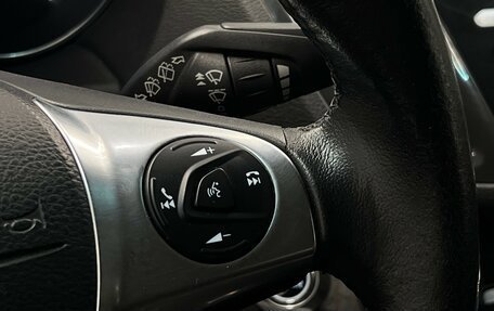 Ford Kuga III, 2013 год, 999 000 рублей, 11 фотография