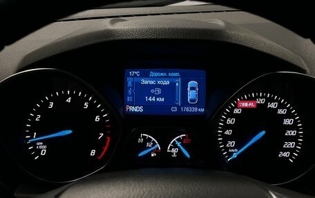 Ford Kuga III, 2013 год, 999 000 рублей, 10 фотография