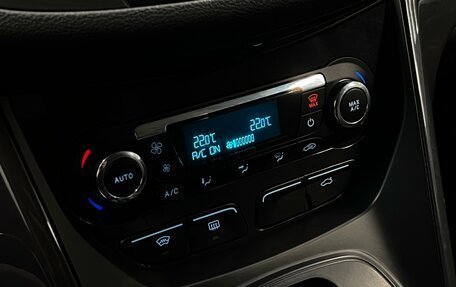 Ford Kuga III, 2013 год, 999 000 рублей, 15 фотография