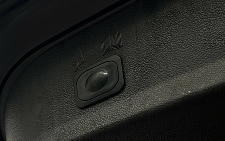 Ford Kuga III, 2013 год, 999 000 рублей, 23 фотография