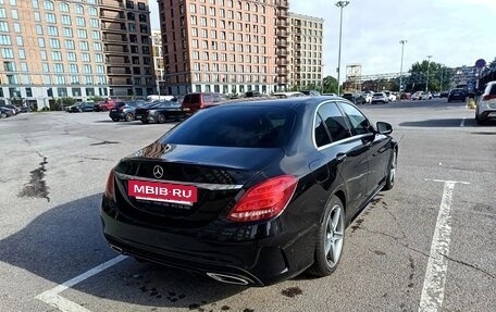 Mercedes-Benz C-Класс, 2016 год, 2 300 000 рублей, 3 фотография