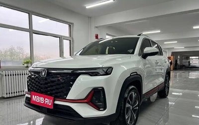 Changan CS35 Plus, 2023 год, 1 400 000 рублей, 1 фотография