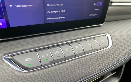 Haval Jolion, 2025 год, 1 999 000 рублей, 22 фотография