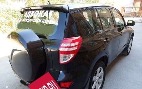 Toyota RAV4, 2009 год, 1 350 000 рублей, 2 фотография