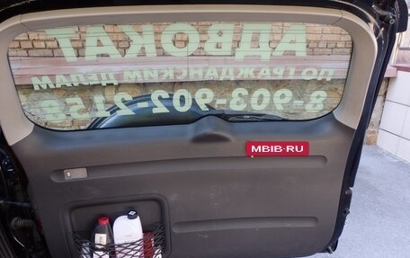 Toyota RAV4, 2009 год, 1 350 000 рублей, 7 фотография