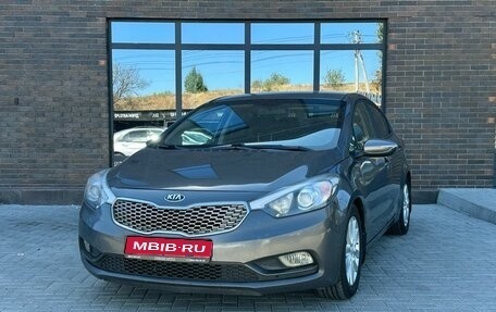 KIA Cerato III, 2015 год, 895 000 рублей, 1 фотография