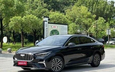 Geely Emgrand, 2026 год, 1 880 678 рублей, 1 фотография