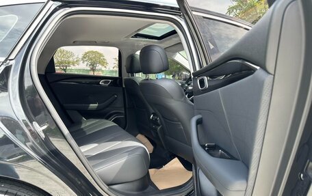 Geely Emgrand, 2026 год, 1 880 678 рублей, 10 фотография