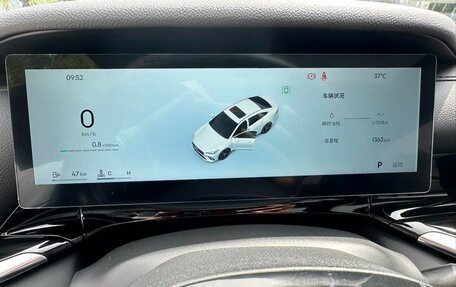 Geely Emgrand, 2026 год, 1 880 678 рублей, 19 фотография