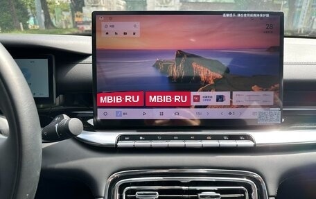 Geely Emgrand, 2026 год, 1 880 678 рублей, 17 фотография