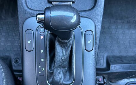 KIA Cerato III, 2015 год, 895 000 рублей, 13 фотография