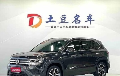 Volkswagen Tharu, 2022 год, 1 740 000 рублей, 1 фотография