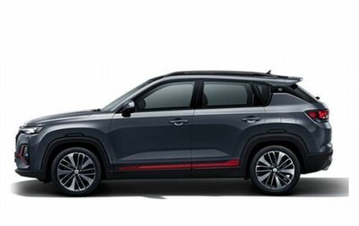 Changan CS35 Plus, 2025 год, 2 839 900 рублей, 1 фотография