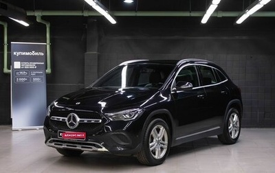 Mercedes-Benz GLA, 2021 год, 2 517 000 рублей, 1 фотография