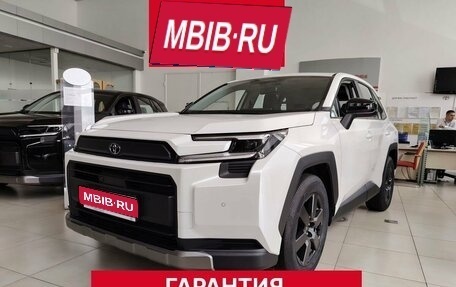 Toyota RAV4, 2026 год, 4 690 000 рублей, 1 фотография