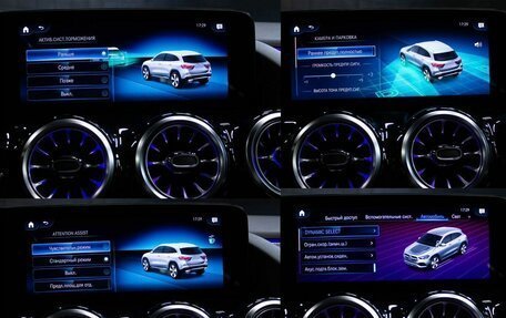 Mercedes-Benz GLA, 2021 год, 2 517 000 рублей, 14 фотография