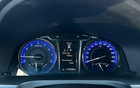Toyota Camry, 2016 год, 2 200 000 рублей, 11 фотография