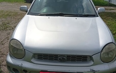 Subaru Impreza III, 2002 год, 200 000 рублей, 1 фотография