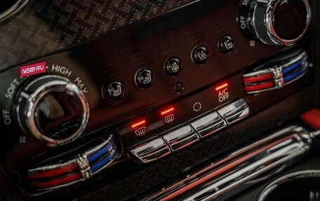 Rolls-Royce Cullinan, 2021 год, 36 500 000 рублей, 36 фотография
