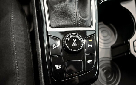 KIA Sportage IV рестайлинг, 2025 год, 3 850 000 рублей, 17 фотография