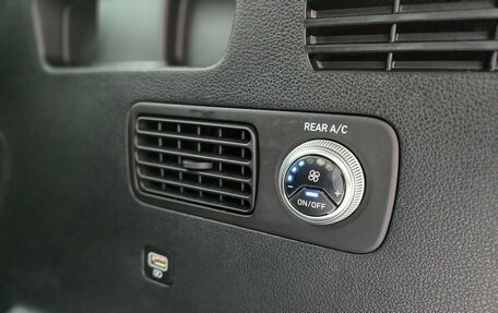 Hyundai Santa Fe IV, 2023 год, 3 299 900 рублей, 12 фотография