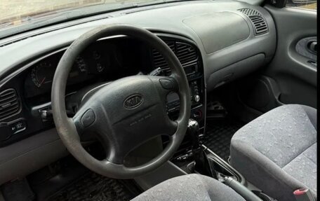 KIA Spectra II (LD), 2006 год, 280 000 рублей, 5 фотография