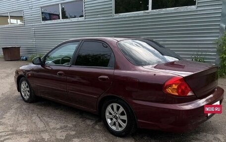 KIA Spectra II (LD), 2006 год, 280 000 рублей, 6 фотография