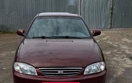 KIA Spectra II (LD), 2006 год, 280 000 рублей, 2 фотография