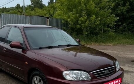 KIA Spectra II (LD), 2006 год, 280 000 рублей, 8 фотография