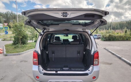 Nissan Pathfinder, 2010 год, 1 585 000 рублей, 22 фотография