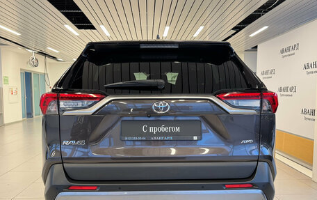 Toyota RAV4, 2021 год, 3 899 000 рублей, 4 фотография