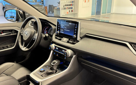 Toyota RAV4, 2021 год, 3 899 000 рублей, 10 фотография