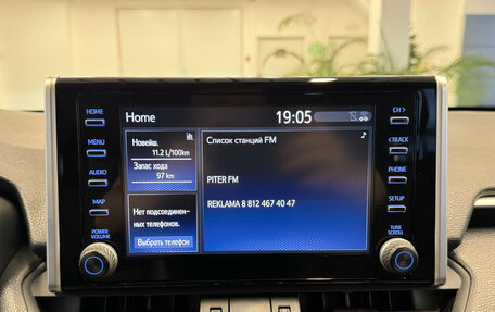 Toyota RAV4, 2021 год, 3 899 000 рублей, 13 фотография