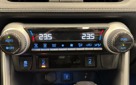 Toyota RAV4, 2021 год, 3 899 000 рублей, 15 фотография