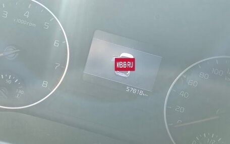 KIA Seltos I, 2020 год, 2 100 000 рублей, 7 фотография