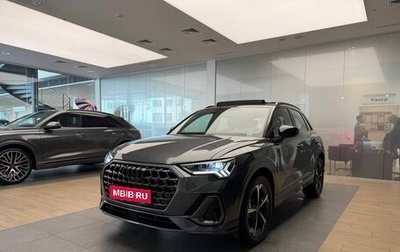 Audi Q3, 2026 год, 4 250 000 рублей, 1 фотография
