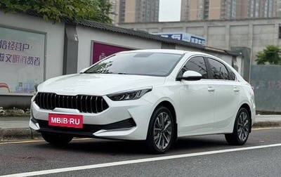 KIA K3, 2022 год, 1 220 000 рублей, 1 фотография