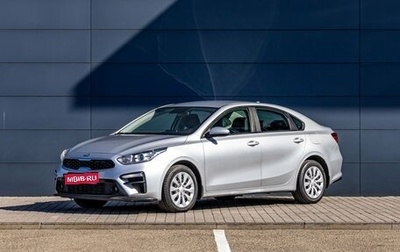 KIA Cerato IV, 2021 год, 1 655 000 рублей, 1 фотография