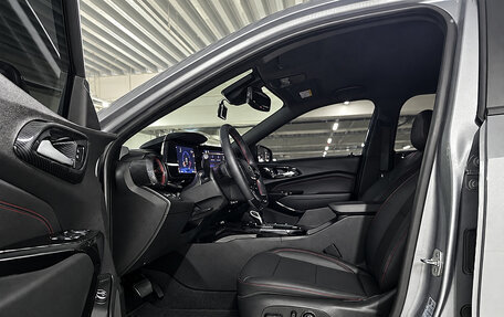 Chevrolet Trax, 2023 год, 1 650 000 рублей, 14 фотография