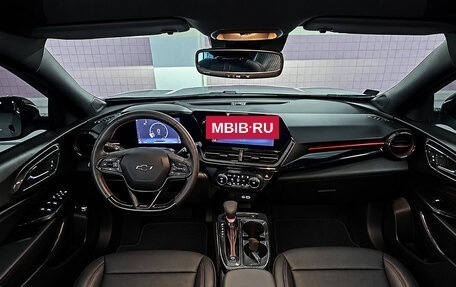 Chevrolet Trax, 2023 год, 1 650 000 рублей, 16 фотография