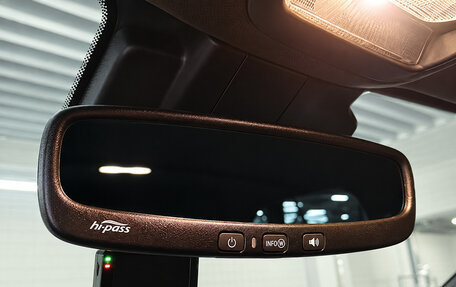Chevrolet Trax, 2023 год, 1 650 000 рублей, 28 фотография