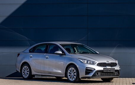 KIA Cerato IV, 2021 год, 1 655 000 рублей, 7 фотография